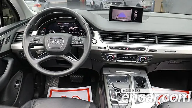 Audi Q7 2019 thumb 9