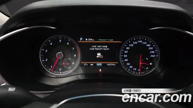 Genesis G70 2019 thumb 8