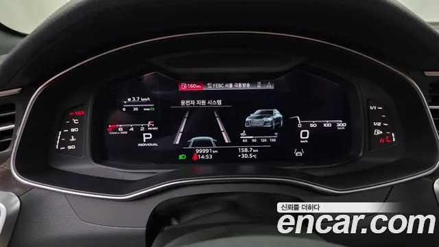 Audi A6 2021 thumb 8