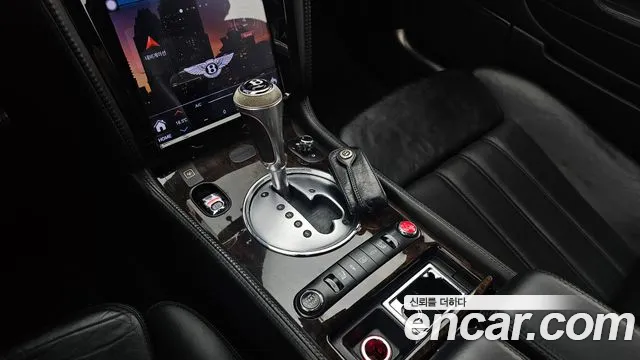 Bentley Flying Spur 2007 thumb 9