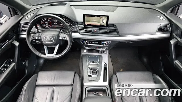 Audi Q5 2020 thumb 7