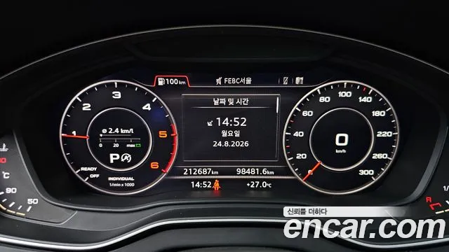 Audi Q5 2020 thumb 8