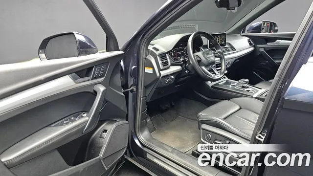 Audi Q5 2020 thumb 10