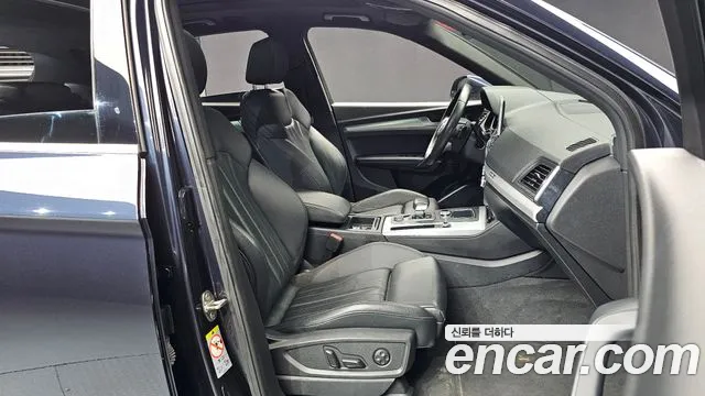 Audi Q5 2020 thumb 12