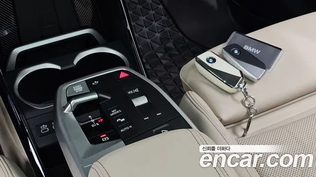 BMW X1 2025 thumb 9