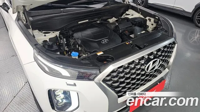 Hyundai Palisade 2021 thumb 6