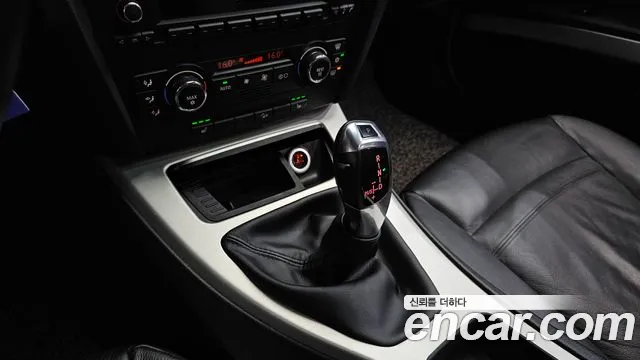 BMW 3-Series 2007 thumb 9