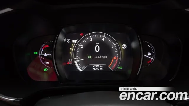 Renault Koleos 2024 thumb 8