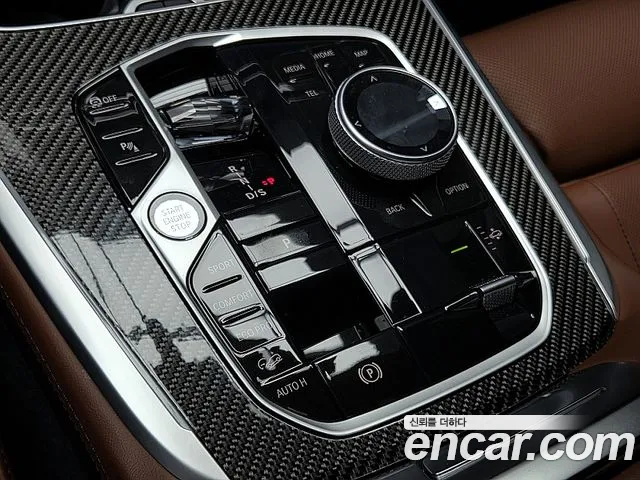 BMW X7 2025 thumb 9