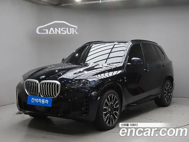 BMW X5 2026 thumb 2