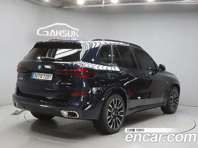 BMW X5 2026 thumb 4