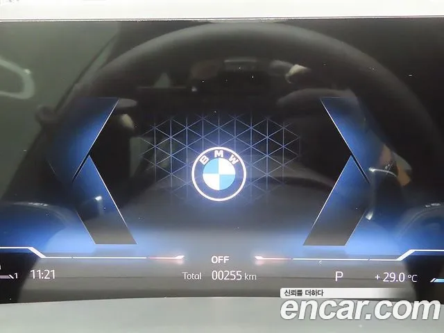 BMW X5 2026 thumb 6