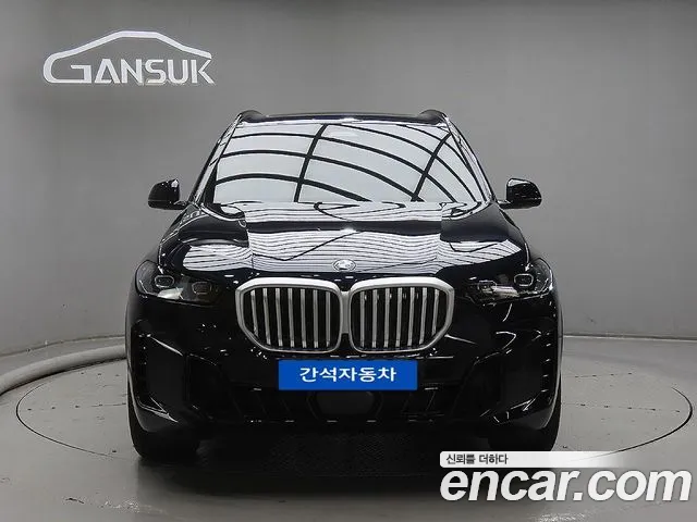 BMW X5 2026 thumb 12