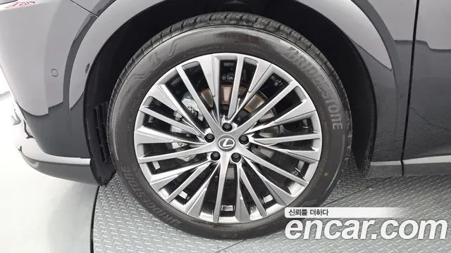 Lexus RX 2025 thumb 5