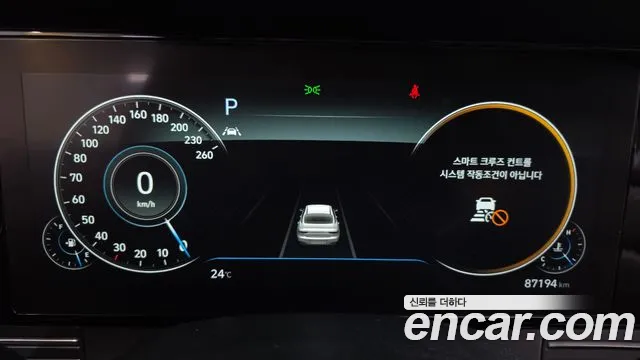 Hyundai Grandeur 2020 thumb 8
