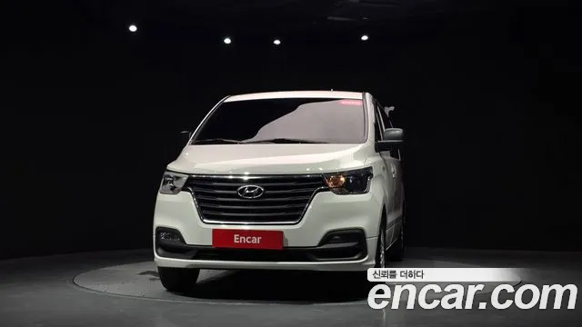 Hyundai Starex 2020 thumb 2
