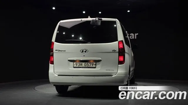 Hyundai Starex 2020 thumb 3