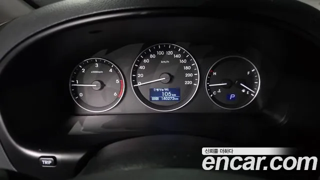 Hyundai Starex 2020 thumb 7
