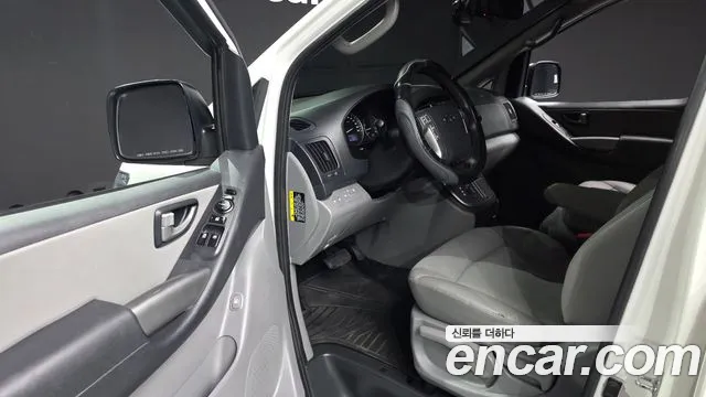 Hyundai Starex 2020 thumb 9
