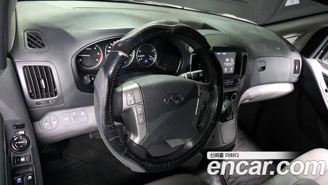 Hyundai Starex 2020 thumb 12