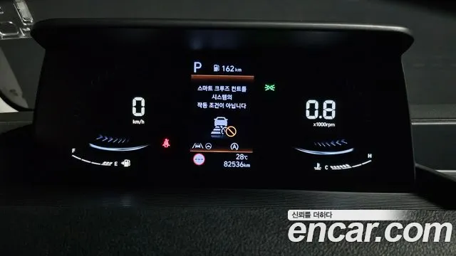 Hyundai Staria 2023 thumb 8
