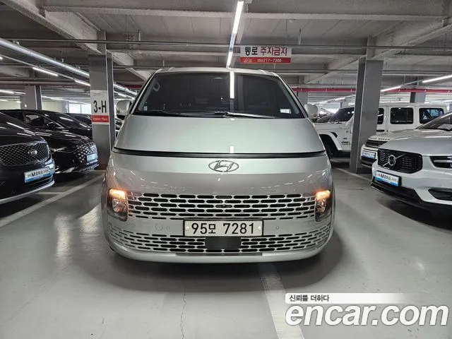 Hyundai Staria 2022 thumb 3