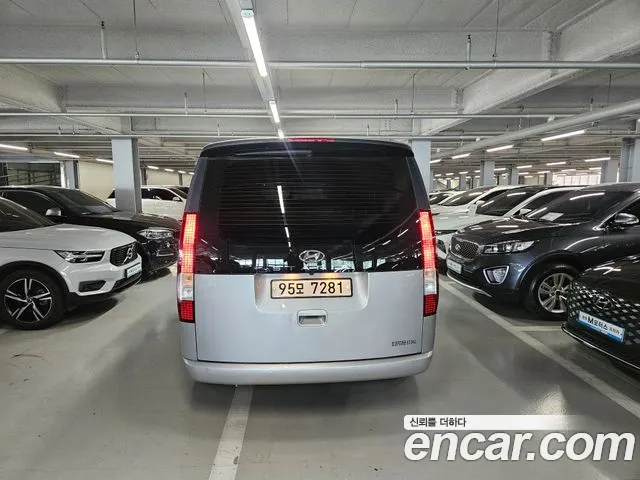 Hyundai Staria 2022 thumb 4