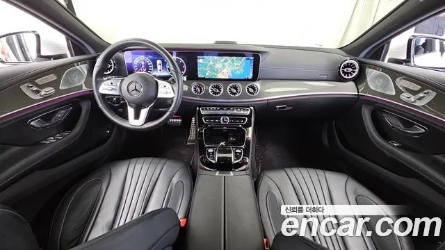 Mercedes-Benz CLS-Class 2020 thumb 7