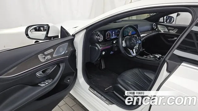 Mercedes-Benz CLS-Class 2020 thumb 10
