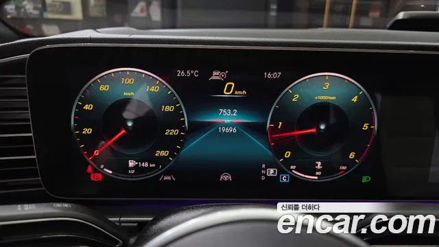 Mercedes-Benz GLE 2023 thumb 8