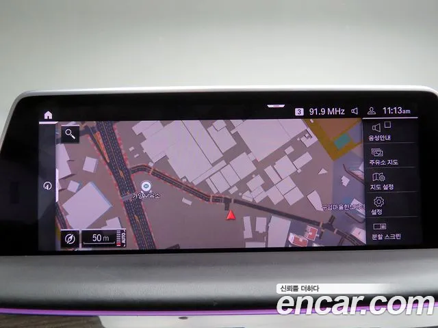 BMW 7 серии 2019 thumb 10
