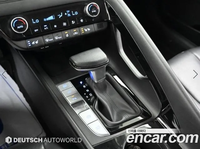 Hyundai Avante 2023 thumb 9
