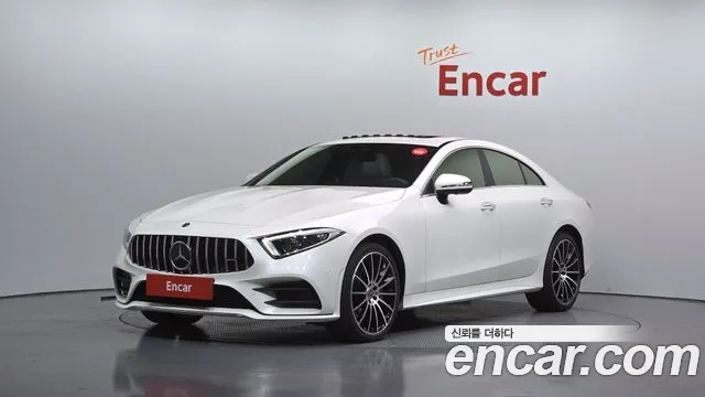 Mercedes-Benz CLS-Class 2021 1