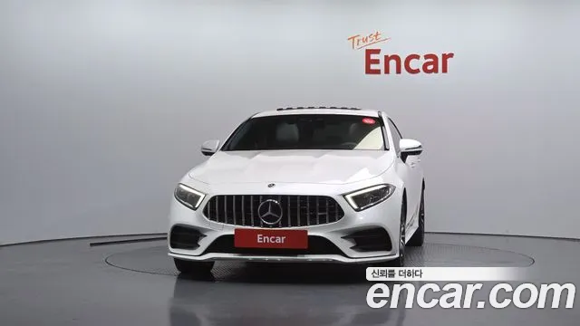 Mercedes-Benz CLS-Class 2021 thumb 3