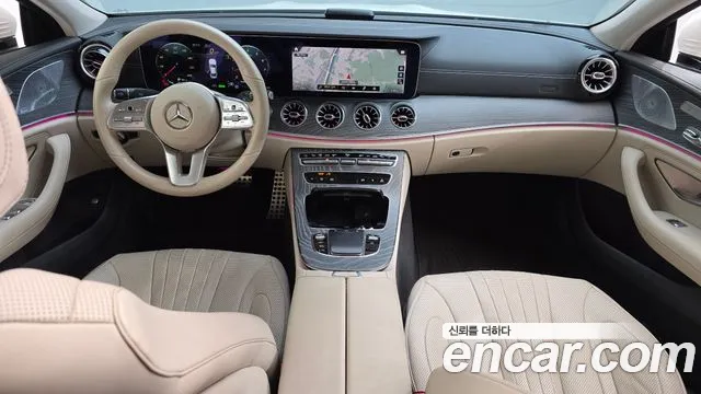 Mercedes-Benz CLS-Class 2021 thumb 7