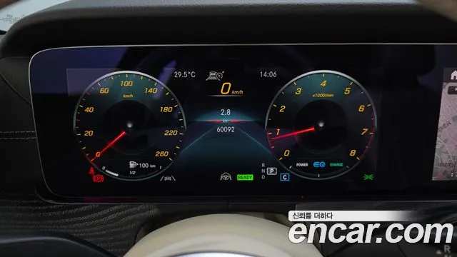 Mercedes-Benz CLS-Class 2021 thumb 8