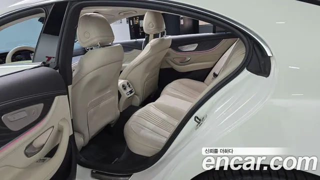 Mercedes-Benz CLS-Class 2021 thumb 11