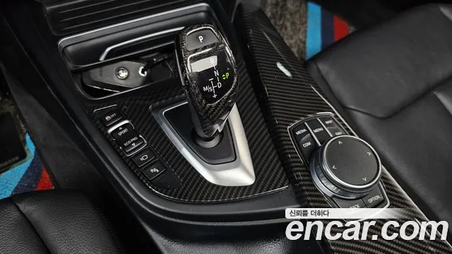 BMW 4 серии 2020 thumb 9