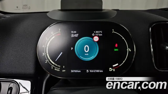 Mini Countryman 2023 thumb 8