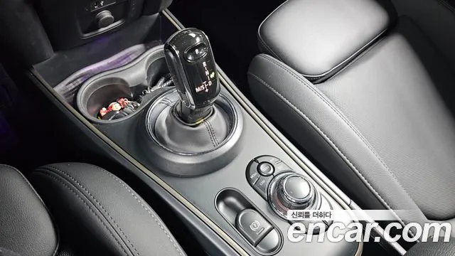 Mini Countryman 2023 thumb 9