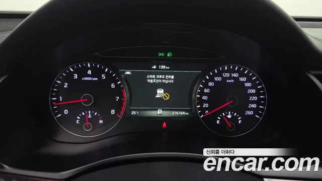 Kia K7 2017 thumb 8