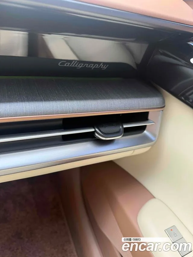 Hyundai Grandeur 2025 thumb 12