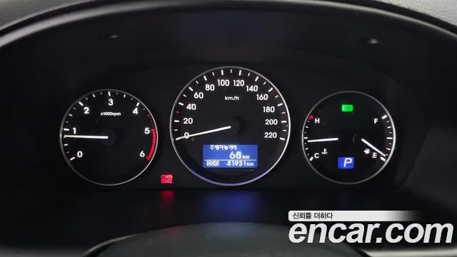Hyundai Starex 2021 thumb 8