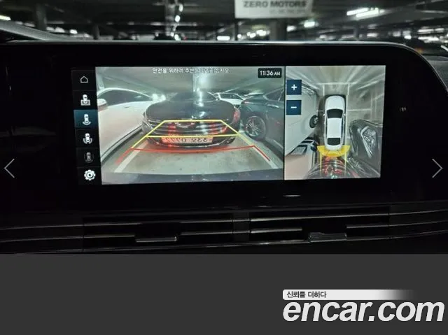 Hyundai Grandeur 2022 thumb 6