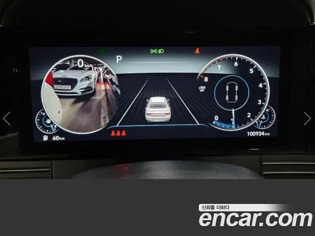 Hyundai Grandeur 2022 thumb 8