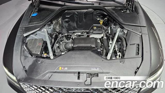 Genesis G80 2022 thumb 6