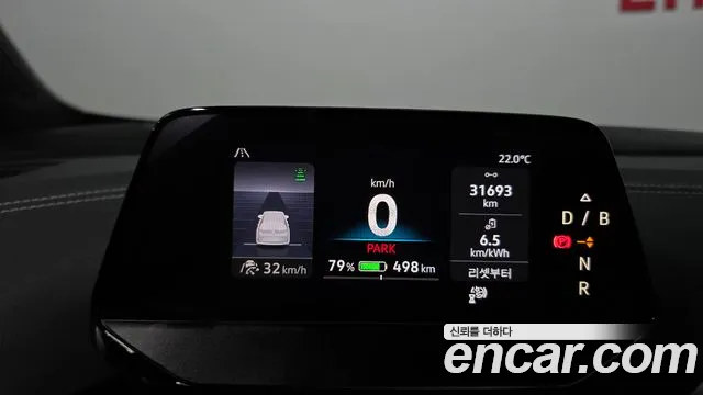 Volkswagen ID.5 2025 thumb 8