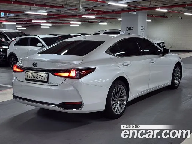 Lexus ES 2024 thumb 2