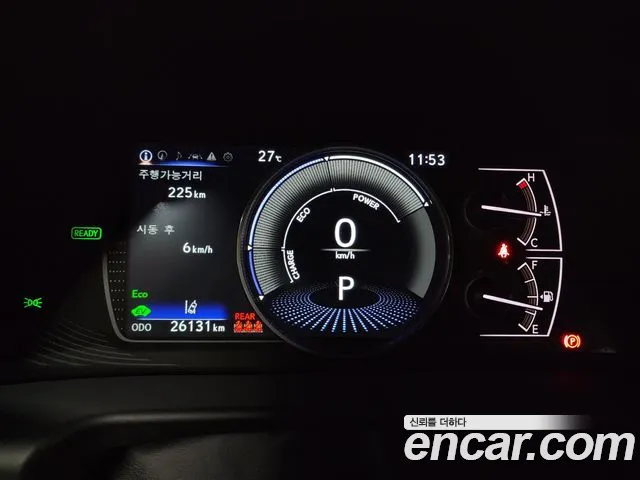 Lexus ES 2024 thumb 7