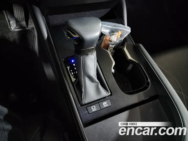 Lexus ES 2024 thumb 8